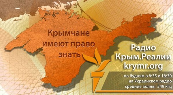 Krym realii voice free russia