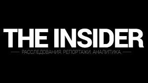 The insider russia