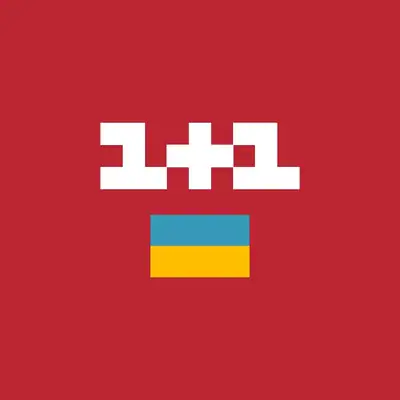 1 plus 1 tv ua