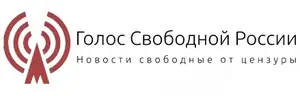 Free Radio Russia