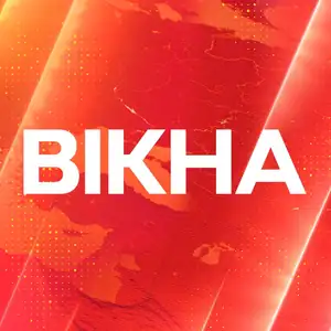 vikna STB news