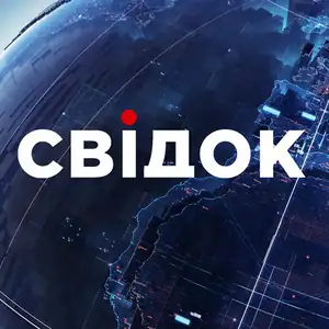 svidok ntn news ukraine live