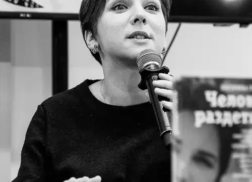 Katerina gordeeva