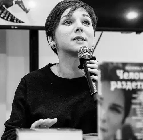 Katerina gordeeva